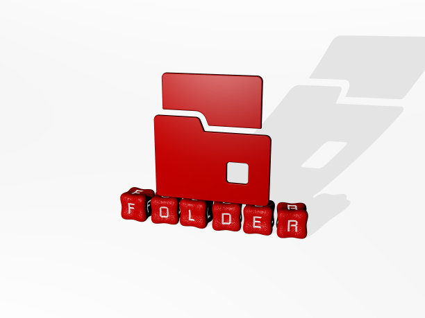 垂直文件夹的3D图形图像，以及由金属立方体字母从顶部视角构建的文本，非常适合概念演示和幻灯片。插图和业务图片下载