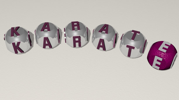 空手道的组合由立方体字母从顶部的视角，优秀的概念展示。艺术和皮带。三维演示图片下载