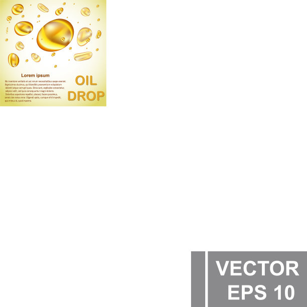 滴油嫩肤化妆品喷雾图片下载