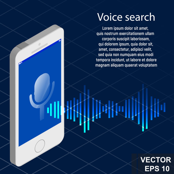 声音shearch电话图片下载