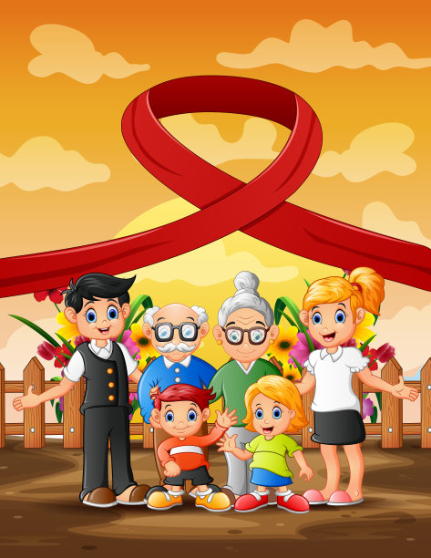 祝家人艾滋病日快乐图片下载