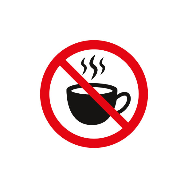 白色背景上没有咖啡标志图片下载