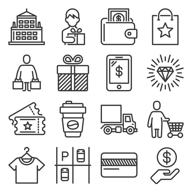 购物中心图标设置在白色背景。向量图片下载