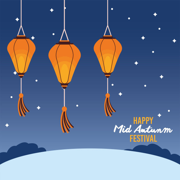 中秋节快乐，晚上挂灯笼图片下载