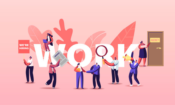 工作理念。在报纸广告和网络上寻找工作的人物。在办公室与申请人面谈图片下载