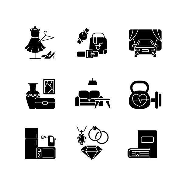 购物中心类别黑色字形图标设置在空白图片下载