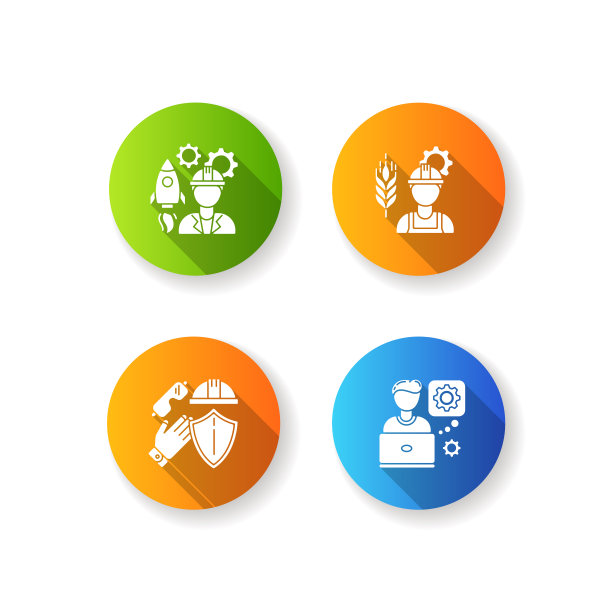 工程师劳平设计长影字形图标集图片下载