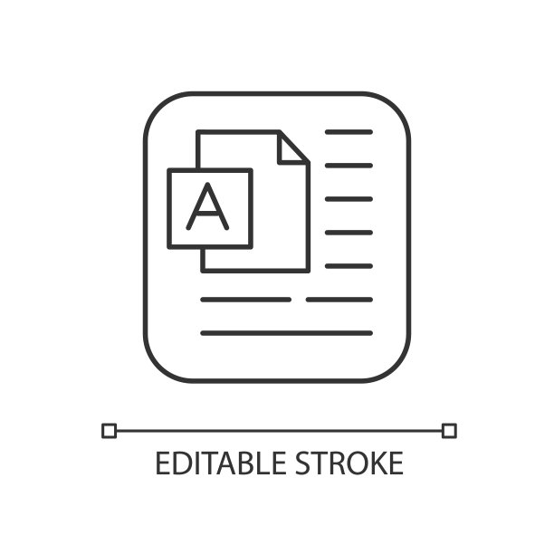 文档像素完美的线性图标图片下载