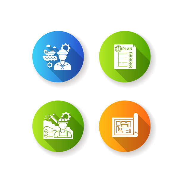 专业为工程项目平面设计长影字形图标集图片下载