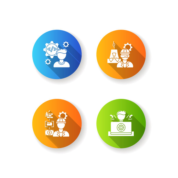 工程师职业平面设计长影字形图标集图片下载