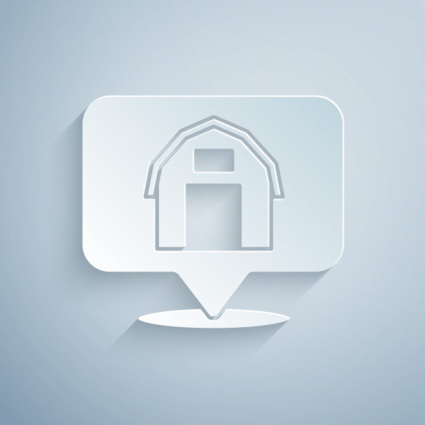 在灰色背景上孤立的农家图标。纸艺术风格。向量图片下载