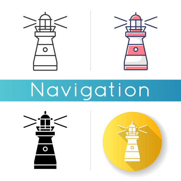 灯塔图标图片下载