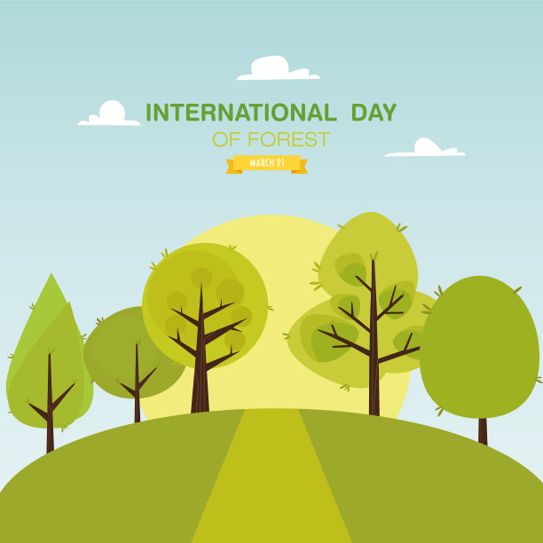 林天的海报图片下载