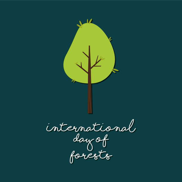 林天的海报图片下载