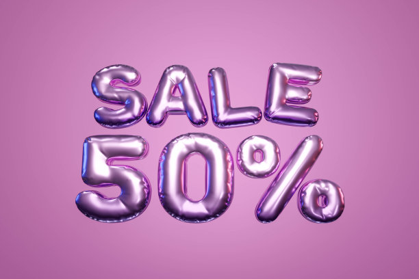 销售横幅3D背景气球概念设计。图片下载