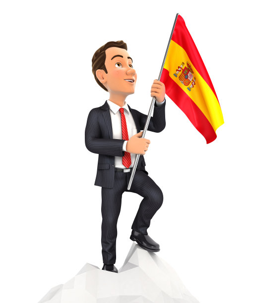 3d商人举着西班牙国旗在山顶图片下载