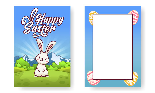 贺卡上好奇的卡通小兔子图片下载