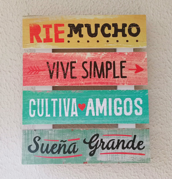 木制的励志标语图片下载