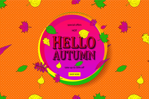 秋季促销传单模板图片下载