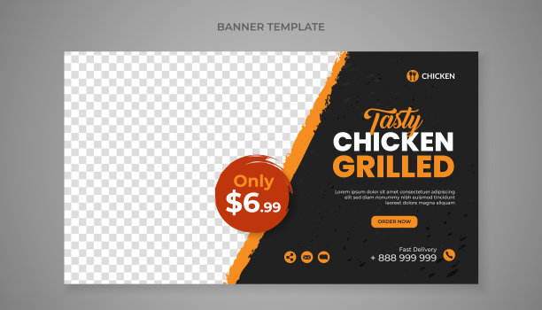 美味的烤鸡食品横幅模板图片下载