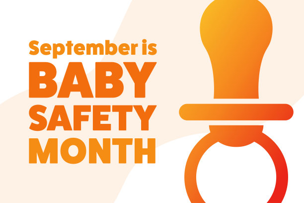 九月是婴儿安全月。节日的概念。模板的背景，旗帜，卡片，海报与文字题词。向量EPS10插图。图片下载