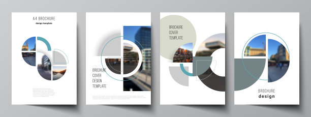 矢量布局A4封面模型设计模板的宣传册，传单布局，小册子，封面设计，书，宣传册封面。背景与圆形横幅。企业业务概念模板。图片下载