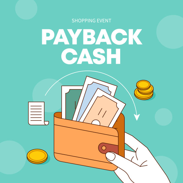 网页横幅插图的购物销售活动。矢量插图。图片下载