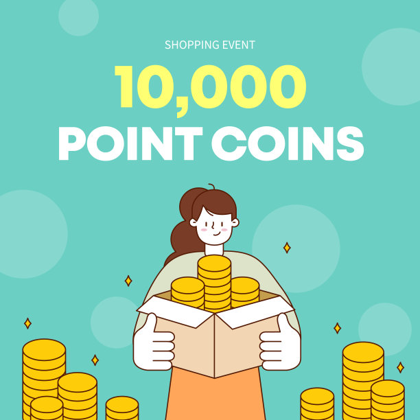 网页横幅插图的购物销售活动。矢量插图。图片下载