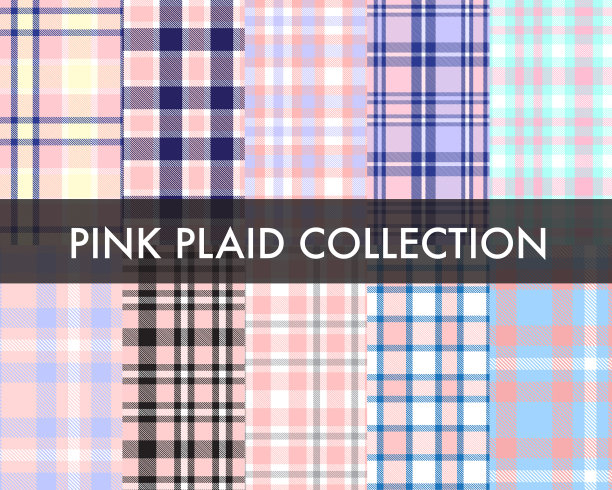 粉色格子呢格子无缝图案图片下载