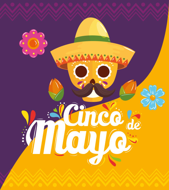 有骷髅头和装饰的五月五日节海报图片下载