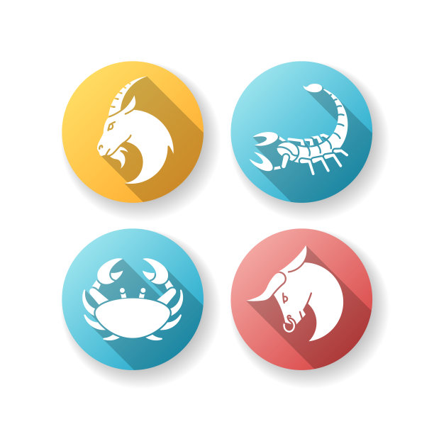 星座平面设计长影字形图标集图片下载