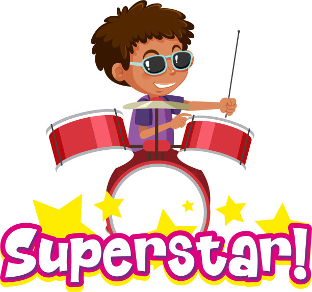 字体设计的文字巨星与男孩玩图片下载