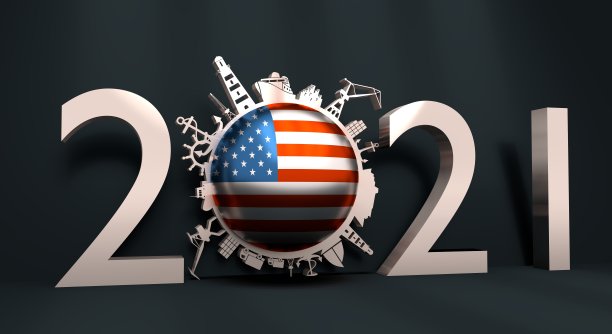 圈出货港和旅行的相对形象图片下载