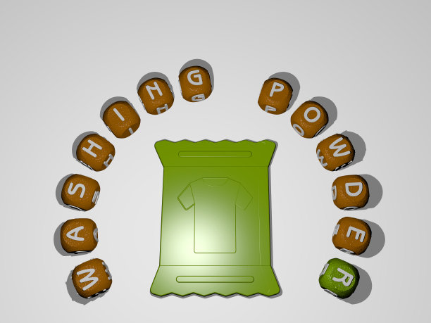 洗衣粉垂直的3D图形图像，以及由金属立方体字母从顶部视角围绕图标构建的文本，非常适合概念展示和幻灯片。图片下载