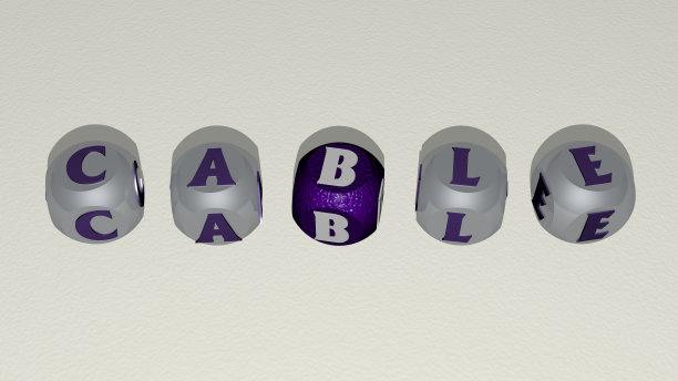 从顶部角度看，电缆由立方体字母组成，非常适合概念展示。背景和插图。三维演示图片下载