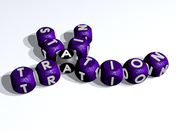 火车站由骰子字母和颜色交叉组合而成的相关含义概念。编辑和铁路。三维演示图片下载