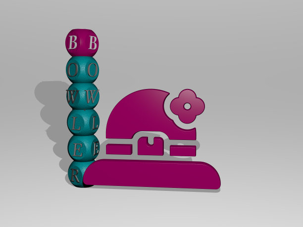 垂直的BOWLER的3D图形图像，以及由金属立方体字母从顶部的角度围绕图标构建的文本。非常适合概念演示和幻灯片展示。插图图片下载