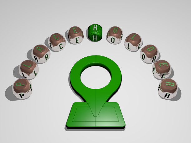 PLACEHOLDER垂直的3D图形图像，以及围绕图标构建的金属立方体字母从顶部视角，非常适合概念展示和幻灯片。图片下载