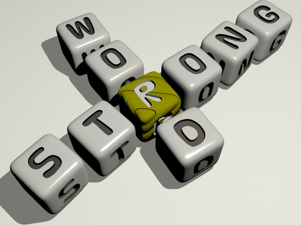 由立方体字母从顶部视角构建的强词组合，非常适合概念展示。背景和插图。三维演示图片下载