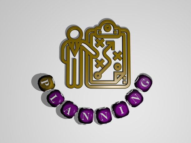 垂直规划的3D图形图像，以及围绕图标建立的由金属立方体字母从顶部视角的文本，非常适合概念展示和幻灯片。业务图片下载