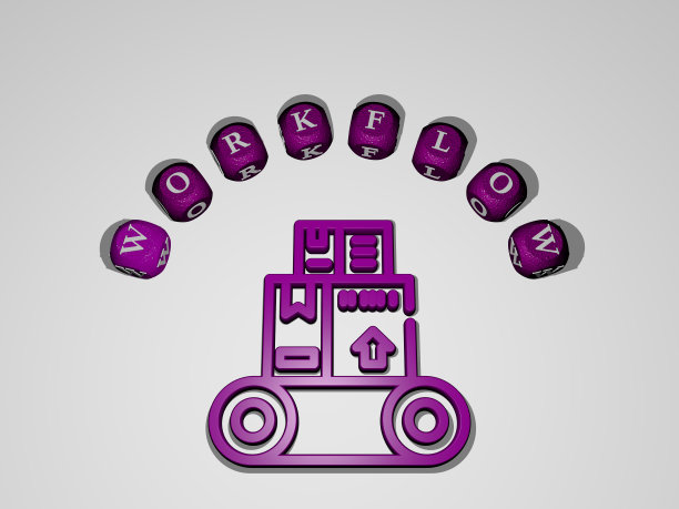 工作流垂直的3D图形图像，以及由金属立方体字母从顶部视角围绕图标构建的文本，非常适合概念演示和幻灯片。业务图片下载