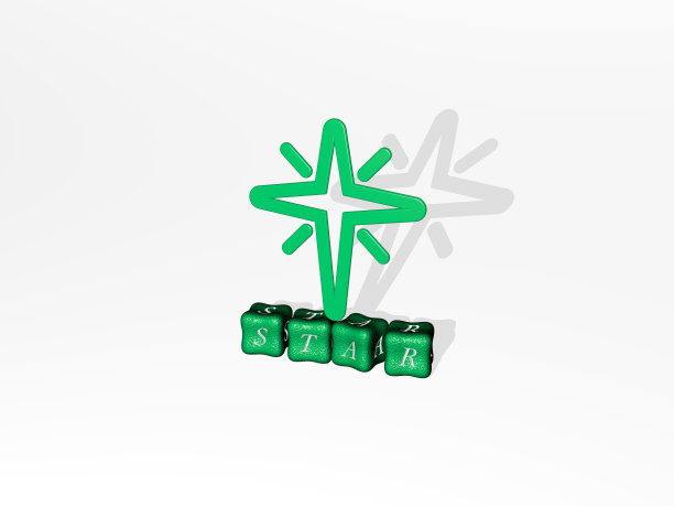 3D星与图标在墙上和文本安排由金属立方体字母在镜子地板上的概念含义和幻灯片演示。插图和背景图片下载