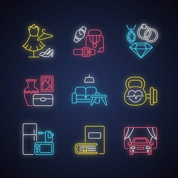 商场各类霓虹灯图标集图片下载