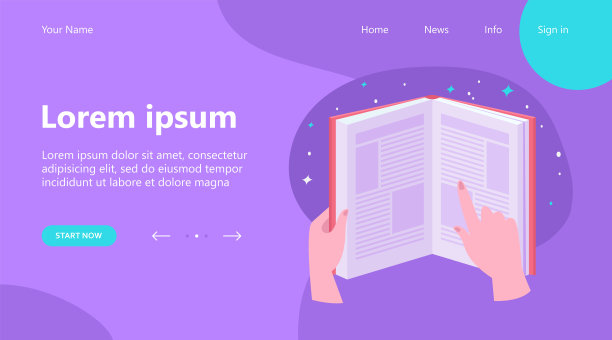 人的手拿着打开的书图片下载