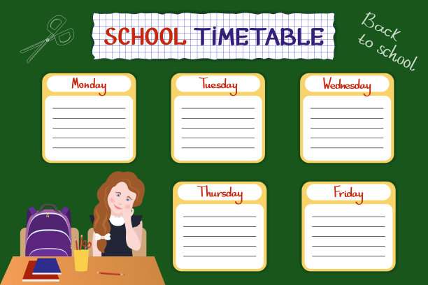 课程表以黑板为背景。学生的日程和课程的模板。为每一天做好计划。回到学校。矢量图图片下载