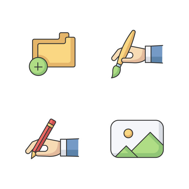 艺术家的作品元素RGB颜色图标设置图片下载