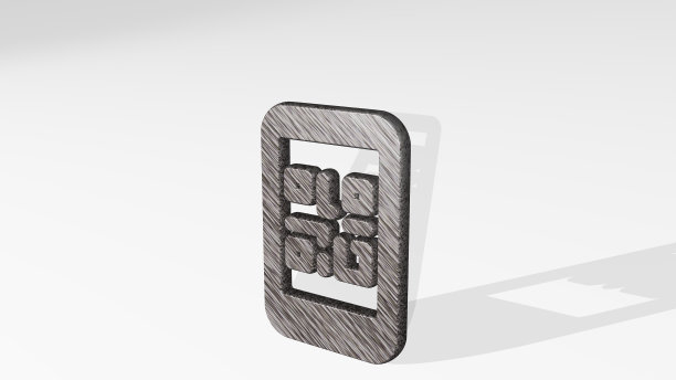 手机二维码用两盏灯投射阴影。金属雕塑的3D插图在一个白色的背景与温和的纹理。图标和设计图片下载