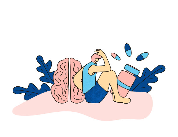 精神障碍。年轻人坐在地板上。图片下载