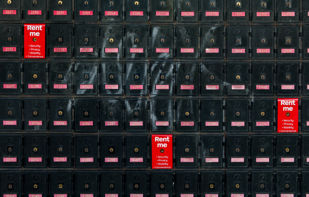 租赁邮箱图片下载