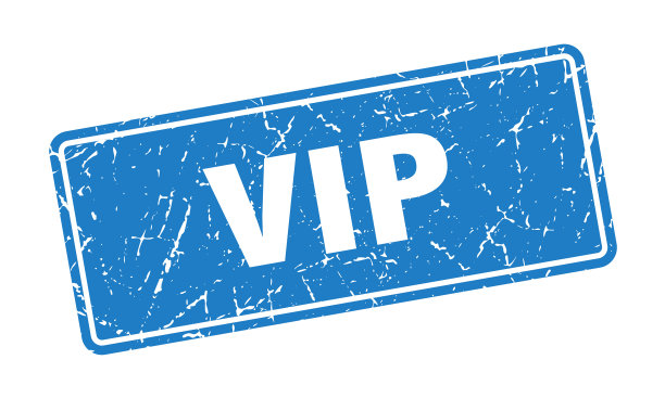 VIP邮票VIP复古蓝色标签标志图片下载